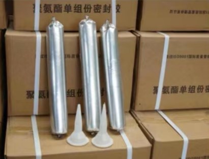 三原聚氨酯密封胶
